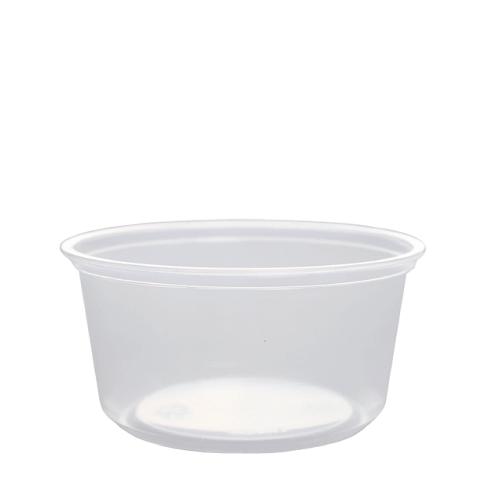 https://www.restaurantsupplydrops.shop/wp-content/uploads/1689/33/every-customer-is-treated-as-if-they-were-a-part-of-our-family-finding-the-12-oz-plastic-deli-containers-500-count-karat-for-our-customers-is-our-goal_0.jpg